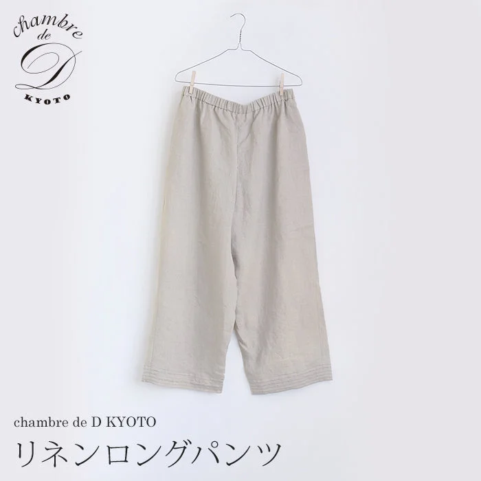 Linen Long Pants [Chambre de D KYOTO]