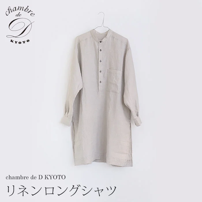 Linen Long Shirt [Chambre de D KYOTO]