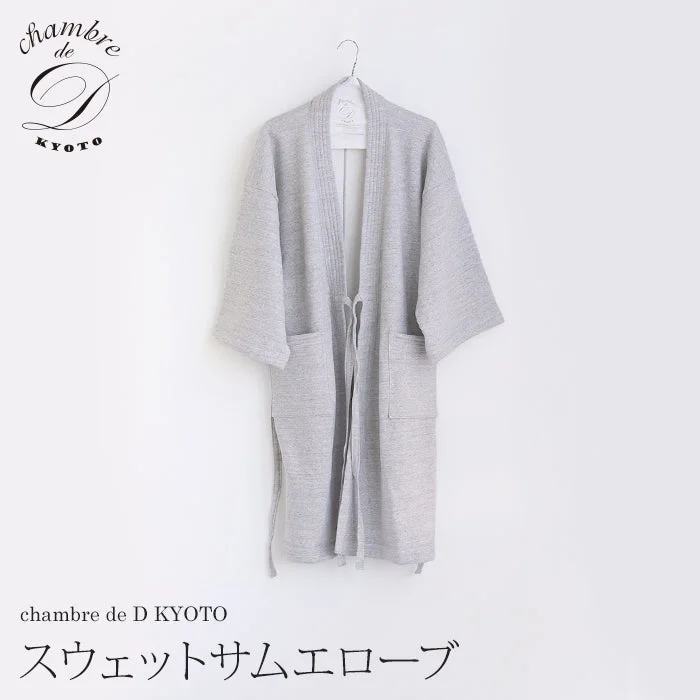 Sweat Samue Robe [Chambre de D KYOTO]